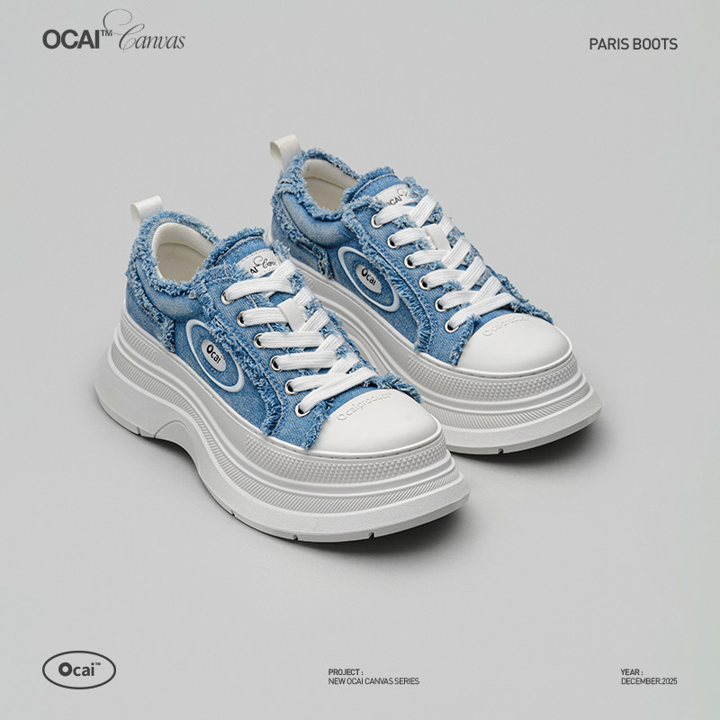 Ocai Paris Boots 蓬皮杜蓝厚底增高帆布鞋主图