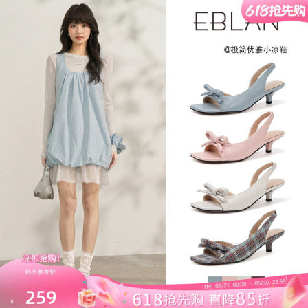 EBLAN/伊伴法式方头蝴蝶结高跟凉鞋女夏季2026新款绝美不累脚单鞋
