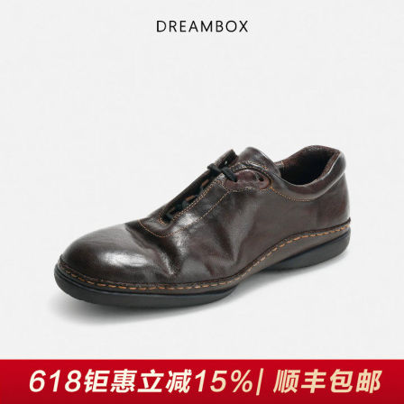 DREAMBOX钧博水洗马皮男女同款休闲鞋软底板鞋舒适透气夏季鞋子