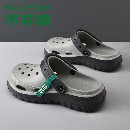 木林森洞洞鞋男夏季外穿踩屎感厚底包头拖鞋防滑休闲耐磨沙滩凉鞋
