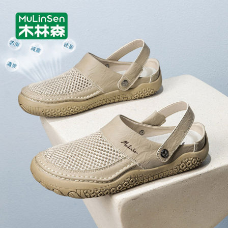 木林森包头凉鞋男款夏季透气网面溯溪洞洞鞋外穿防滑软底两用凉拖