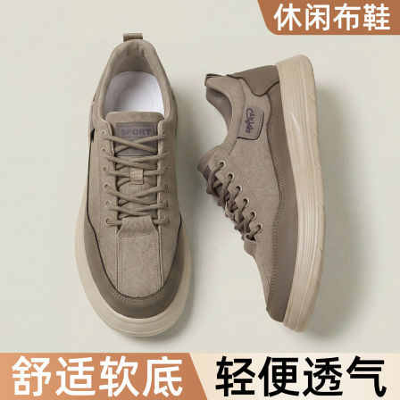老北京布鞋男2026新款男款透气轻便休闲单鞋软底防滑中老年爸爸鞋