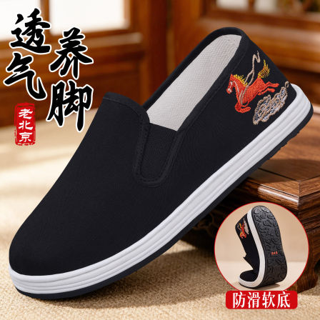 老北京布鞋官方旗舰店正品男士2026新款一脚蹬软底透气千层底布鞋