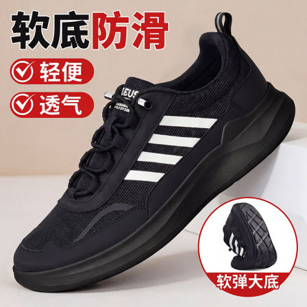 老北京布鞋男2026春新款软底透气轻便防滑舒适休闲运动爸爸健步鞋