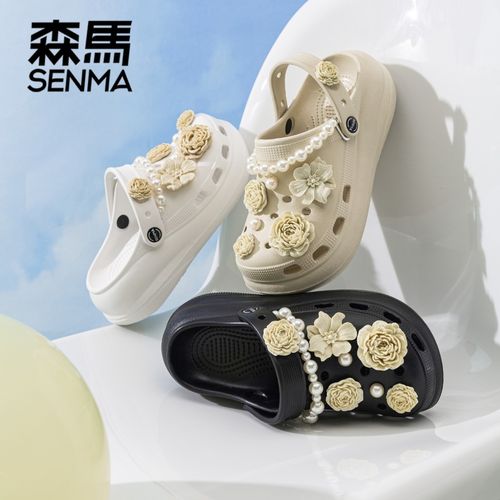 SENMA/森马【花繁夏序】增高6CM泡芙山茶花厚底洞洞鞋女沙滩凉拖鞋主图