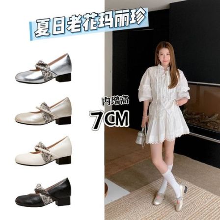 内增高5cm-7cm真皮版小香风玛丽珍小单鞋2026新款夏季小个子女鞋