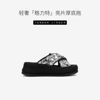  Tender Jinger｜2026春季新款blingbling 闪耀厚底凉拖ZS1440-1