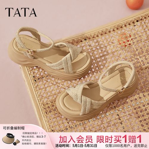 【大额补贴】Tata他她凉鞋女款百搭简约凉鞋2026夏季新款CXT01BL6主图