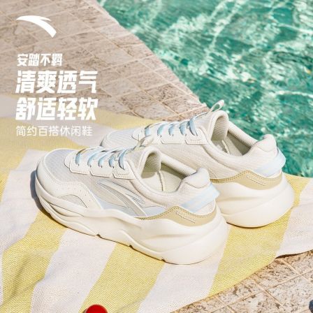 安踏不羁 丨透气舒适休闲鞋男女2026夏季新款软底不累脚通勤运动