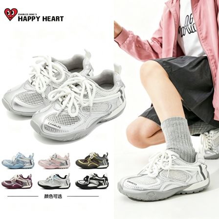 查尔斯桃心新款透气防滑春夏儿童休闲户外德训运动鞋男女童