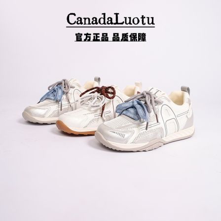 CanadaLuotu 【清辉映月】超轻软夏季网面新时尚百搭休闲德训85880