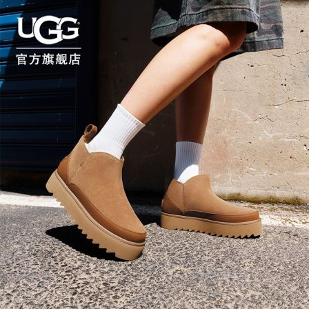 UGG春秋女士时尚舒适纯色厚底圆头保暖休闲短靴雪地靴1166753-DB
