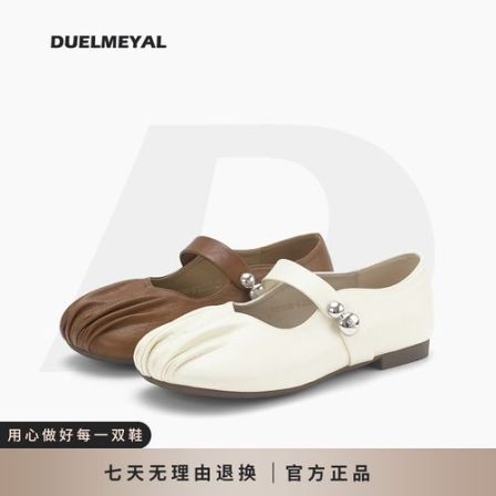 新款一字带平底褶皱圆头玛丽珍单鞋D923886-6