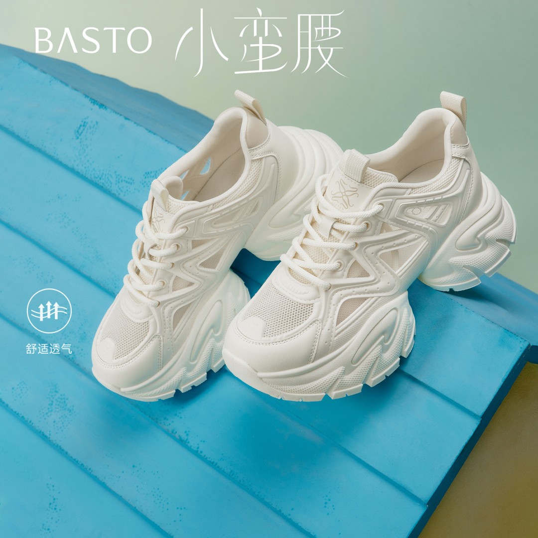 【百思图】夏季款商场同款时尚运动老爹鞋厚底女休闲鞋B8889BM5主图
