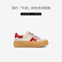  Tender Jinger｜ 檀*次同款 牛皮拼色休闲复古板鞋ZS1439