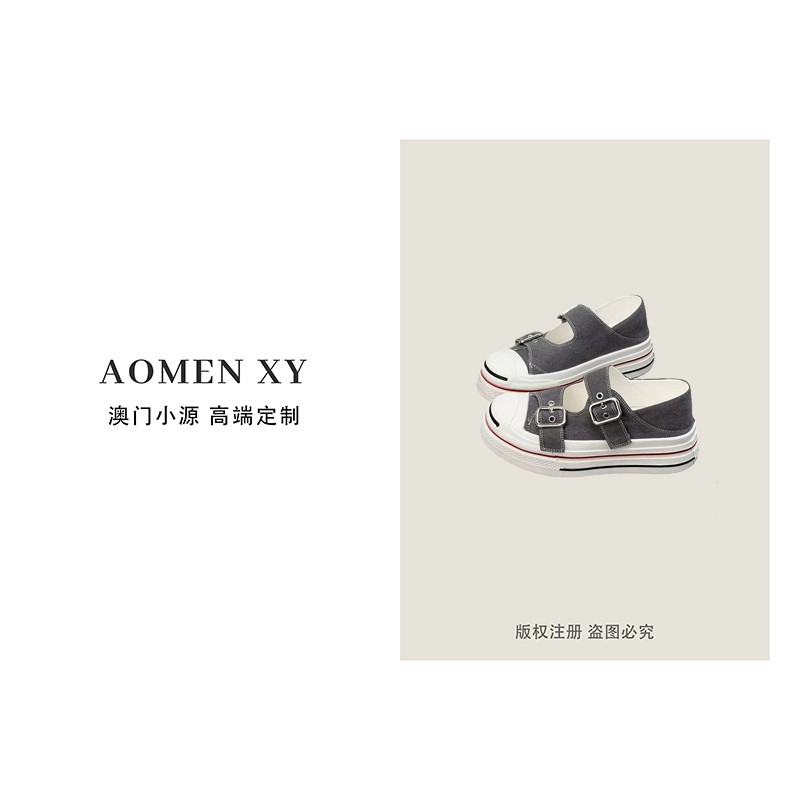 AOMENXY 5CM2026夏季新款皮带扣时尚学院风帆布鞋女 X26076主图