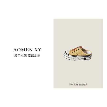 AOMENXY 6CM2026夏季新款松糕厚底镂空系带包头女半拖X26066