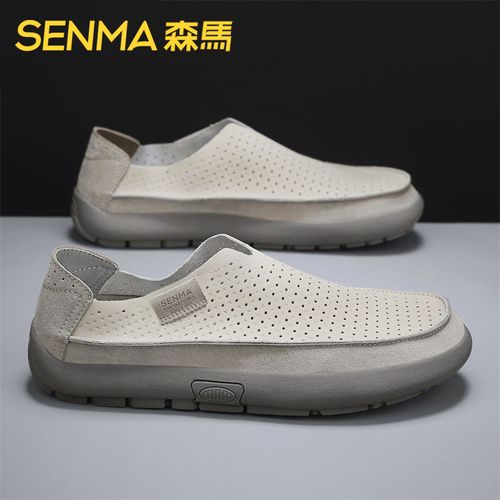 森马男鞋夏季冲孔透气休闲皮鞋男士软底轻便一脚蹬懒人开车休闲鞋主图