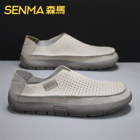 森马男鞋夏季冲孔透气休闲皮鞋男士软底轻便一脚蹬懒人开车休闲鞋