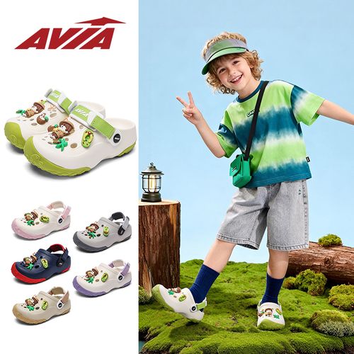 【蔡徐坤代言】AVIA爱威亚26夏季新款洞洞鞋户外儿童亲子鞋 AWY9210主图