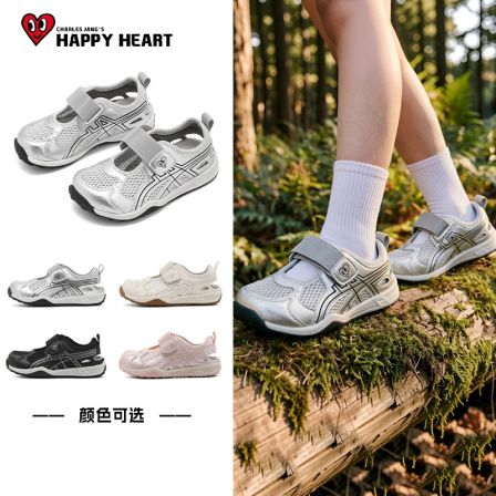 HAPPY HEART查尔斯桃心儿童夏季新款透气软底户外休闲凉鞋运动鞋