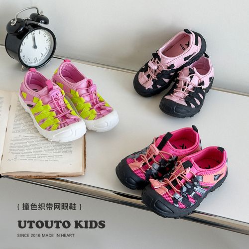 大耳象女童撞色织带网眼2026夏季新款运动鞋2602029主图