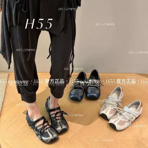 【H55粉丝专属】造梦者（3cm/5cm）-26ss叛逆暗黑风玛丽珍鞋10-3447主图
