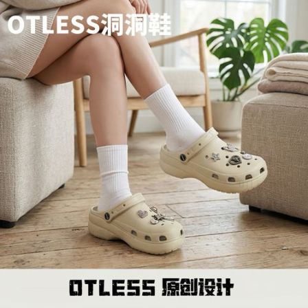 【OTLESS自营五代洞洞鞋+失落土星鞋花】夏季新款厚底百搭凉鞋DJN