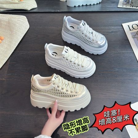 IG/IG现货增高8CM2026夏爆款时尚百搭增高镂空透气厚底女鞋60933