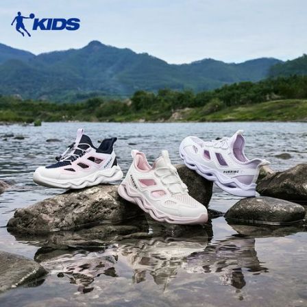 【踏浪男女同款】乔丹儿童溯溪鞋凉鞋夏网面透气运动鞋涉水鞋沙滩鞋