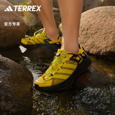 自由人FREEHIKER LT SANDAL户外轻徒步凉鞋阿迪达斯TERREX LA4706