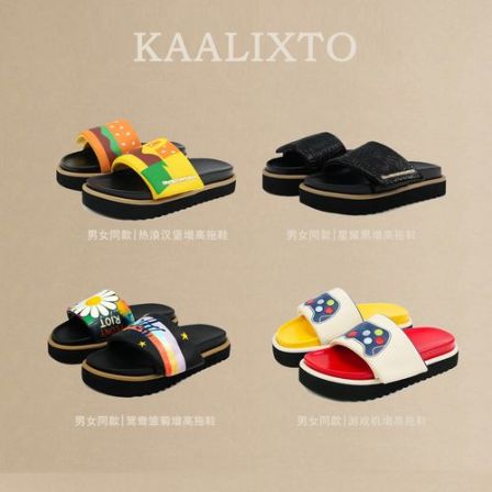 Kaalixto夏日趣味潮流拖鞋百搭户外增高防滑户外个性时尚男女同款