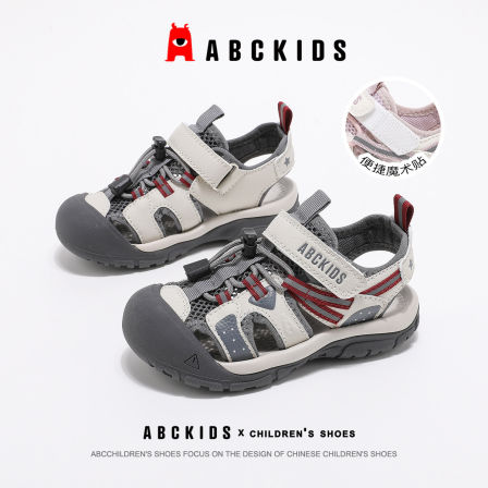 ABCkids童鞋男童夏季透气户外凉鞋儿童夏鞋溯溪鞋防滑运动沙滩鞋