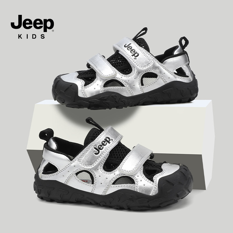 jeep男童包头凉鞋2026夏季新款儿童运动户外沙滩鞋女童涉水朔溪鞋主图