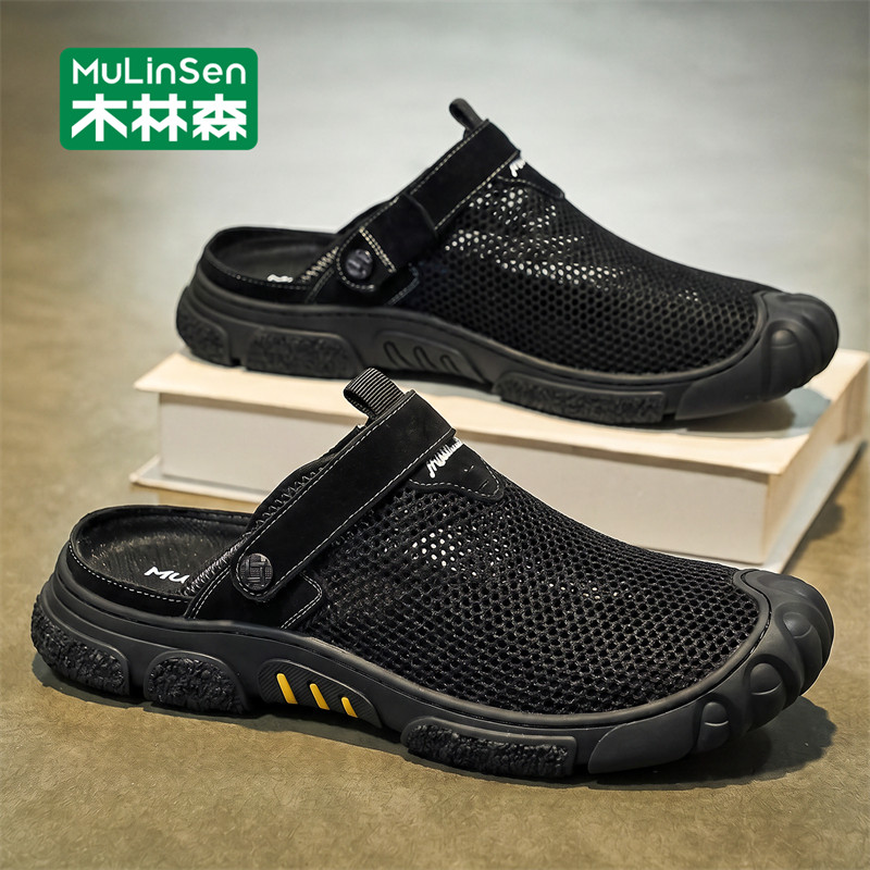 木林森包头凉鞋男夏季外穿防滑涉水溯溪洞洞鞋两用开车运动沙滩鞋主图