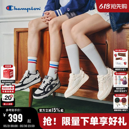 Champion冠军板鞋2026夏季新款女美式黑色休闲鞋男透气增高运动鞋