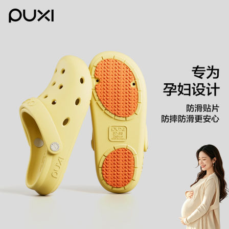 朴西2026新款防滑夏季女士洞洞鞋孕妇老人凉拖鞋不臭脚速干拖鞋男