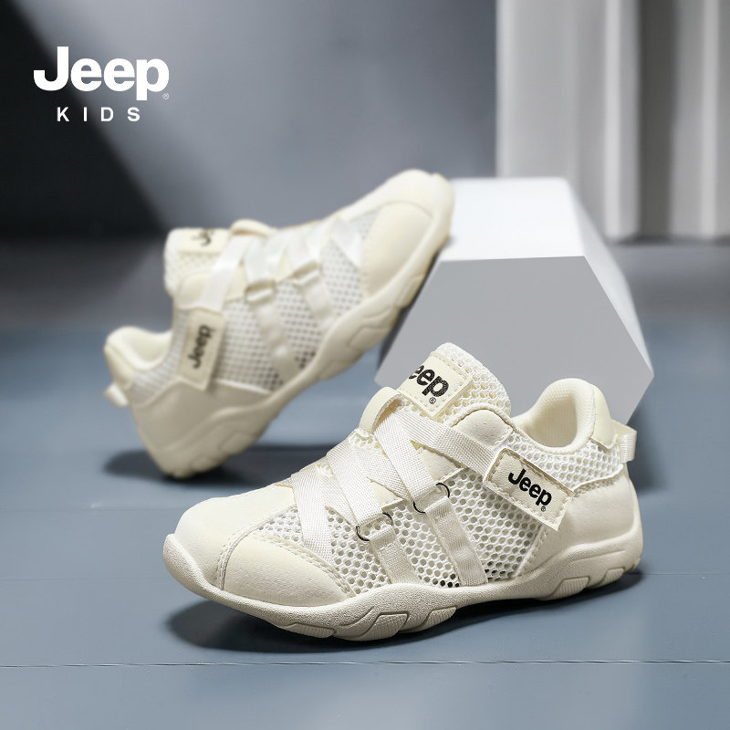 jeep男童运动鞋夏季2026新款白色单网透气儿童鞋子户外魔术贴童鞋主图