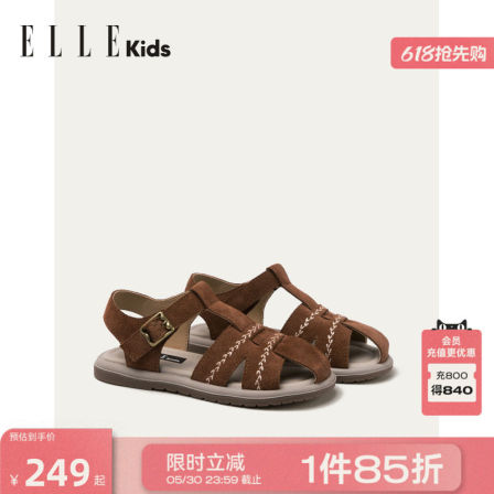ELLEkids童鞋儿童罗马凉鞋夏季新款女童外穿勃肯鞋复古时尚沙滩鞋
