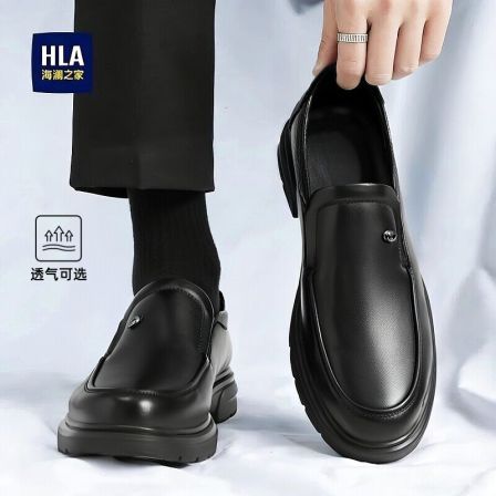 海澜之家休闲皮鞋男士夏薄款黑色公务一脚蹬英伦风父亲节送爸爸鞋