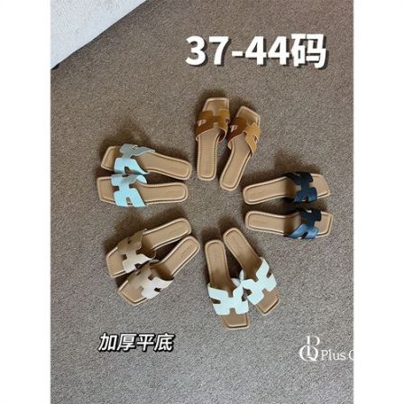 PLUS QUEEN宏蓝【37-44码】夏季新品ins风H头拖鞋简约百搭平底鞋