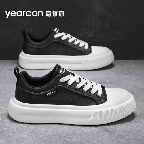 YEARCON/意尔康夏季新款男士透气轻便百搭防滑厚底素面板鞋4222主图