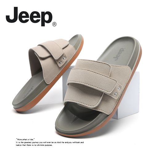 JEEP/吉普男士拖鞋外穿2026新款爆款防滑轻奢外出运动男款凉拖鞋主图