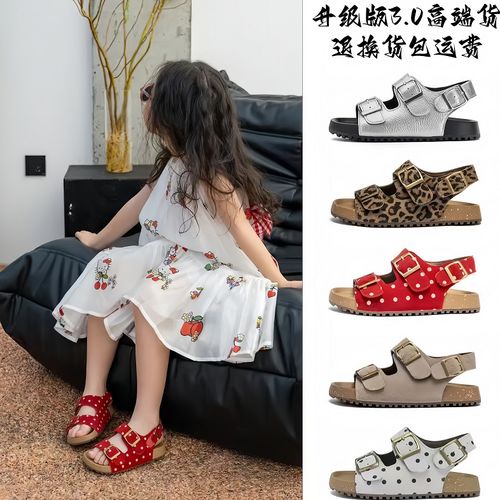 夏！【慵懒！牛皮凉鞋！】2026新款夏季男女童洋气时尚夏季凉鞋主图