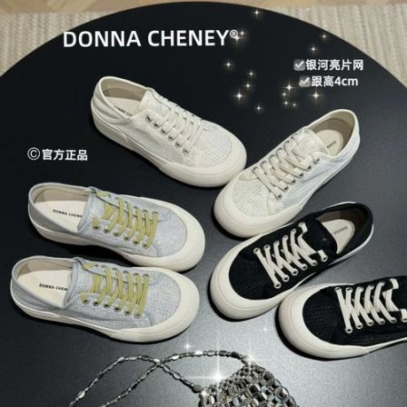 官方正品闪钻网厚底板鞋女 小个子4cm增高透气一脚蹬懒人鞋