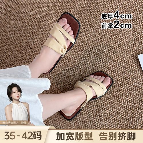 BL静哥加宽大码女鞋Y62090法式方头一字带凉拖鞋复古气质坡跟凉鞋主图