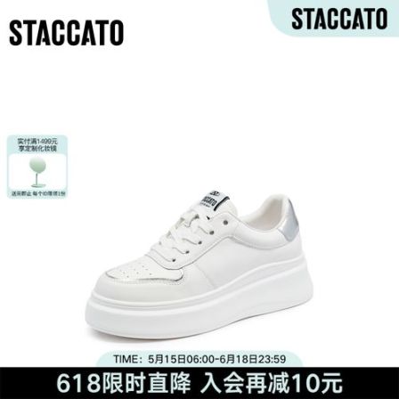 粉彩风简约百搭小白鞋厚底时尚一脚蹬休闲运动鞋女Y2601AM5
