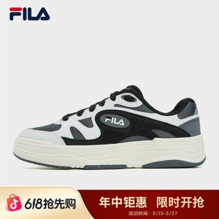 【斐乐律动鞋】FILA男鞋26夏季新款时尚网面透气厚底板鞋休闲运动鞋