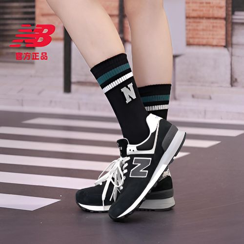 【粉彩风】NB官方574系列男女百搭复古轻便休闲鞋U574BK2主图