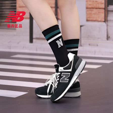 【粉彩风】NB官方574系列男女百搭复古轻便休闲鞋U574BK2